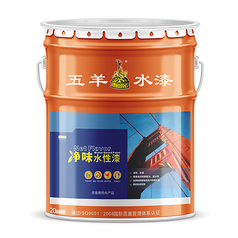 白色丙烯酸外墙底漆